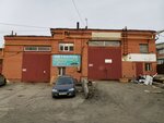 АвтоКлуб54 (ulitsa Pochtovy Log, 1) ، متجر قطع غيار ولوازم السيارات