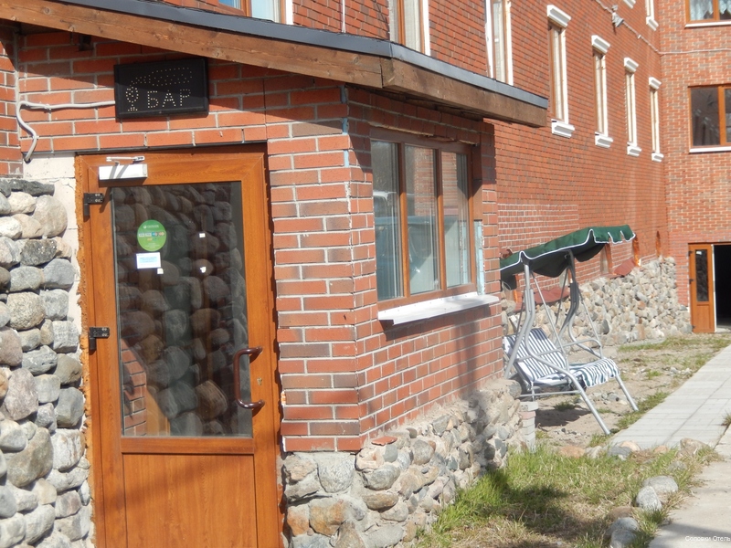 Фото Соловки Отель