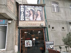 Parizod (Bukhara, ulitsa Pistashikanon), beauty salon