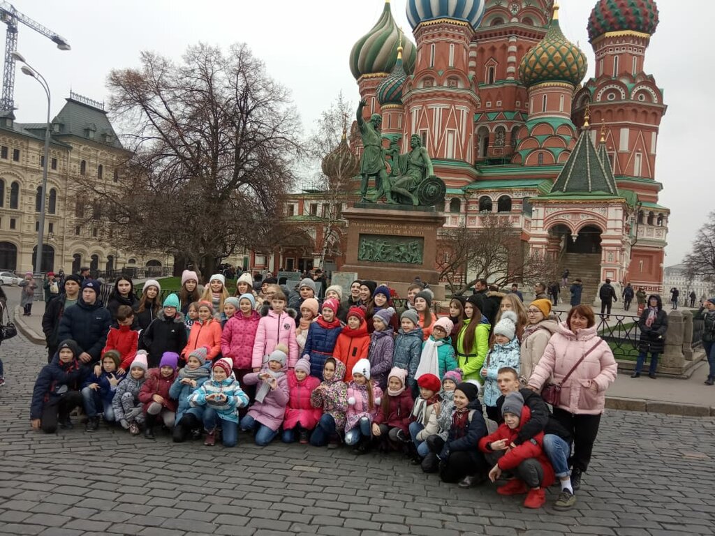Экскурсии в москве
