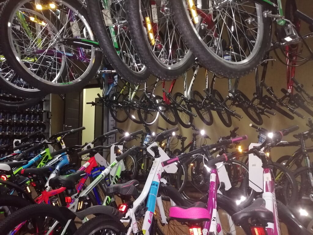 Велосипед Краснодар Купить Магазины