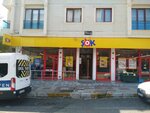 Şok (İstanbul, Ümraniye, Marmara Cad., 34-36A), supermarket