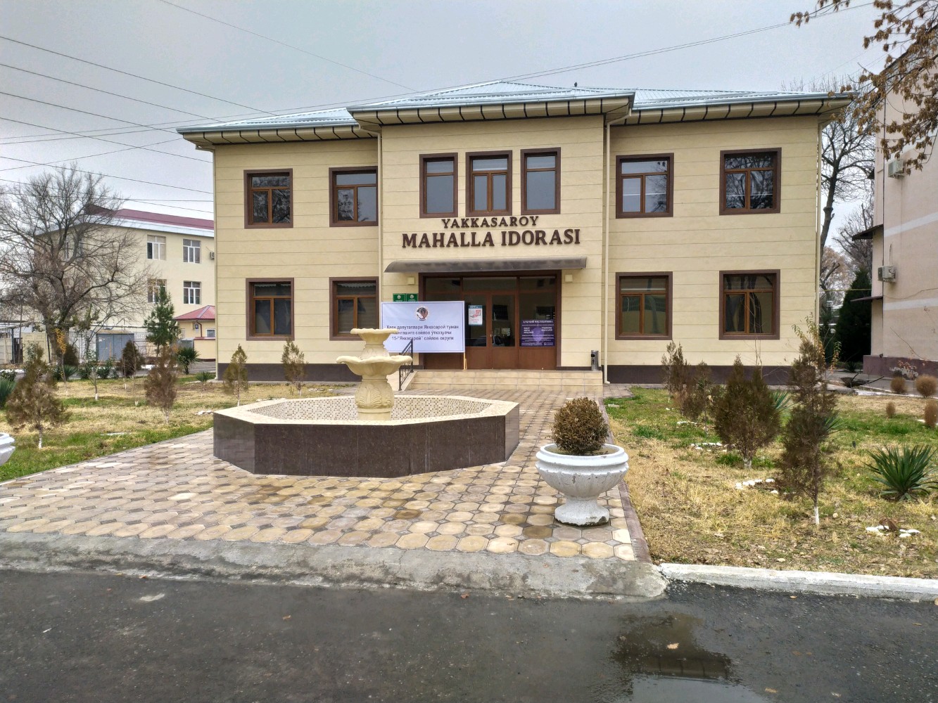 Malino Stupino tumani, mustaqil fohishalar, fohishalar, dam olish