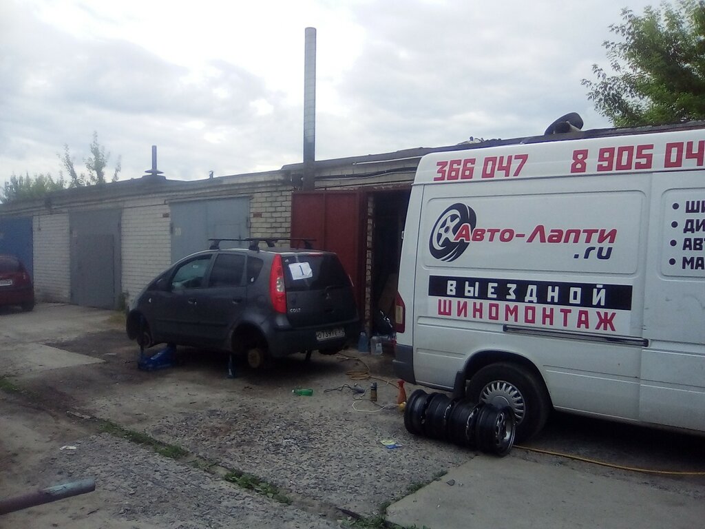 Магазин Колесо Белгород