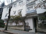 Neo Mining (Ankara Province, Yenimahalle, Beştepe Mah., Neşe Sok., 10) ، شركات صناعة التعدين