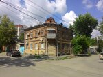 Доходный дом Н. Давыдовой (Gogolevskaya Street, 19/36) ، معلم جذب سياحي
