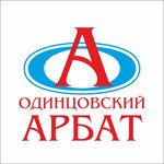 Odintsovsky Arbat (Sovetskaya Street, 9), shopping mall