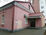Факел (vulica Ardzhanikidze, 35) ، إدارة حكومية
