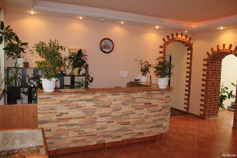 Фото На Лесной