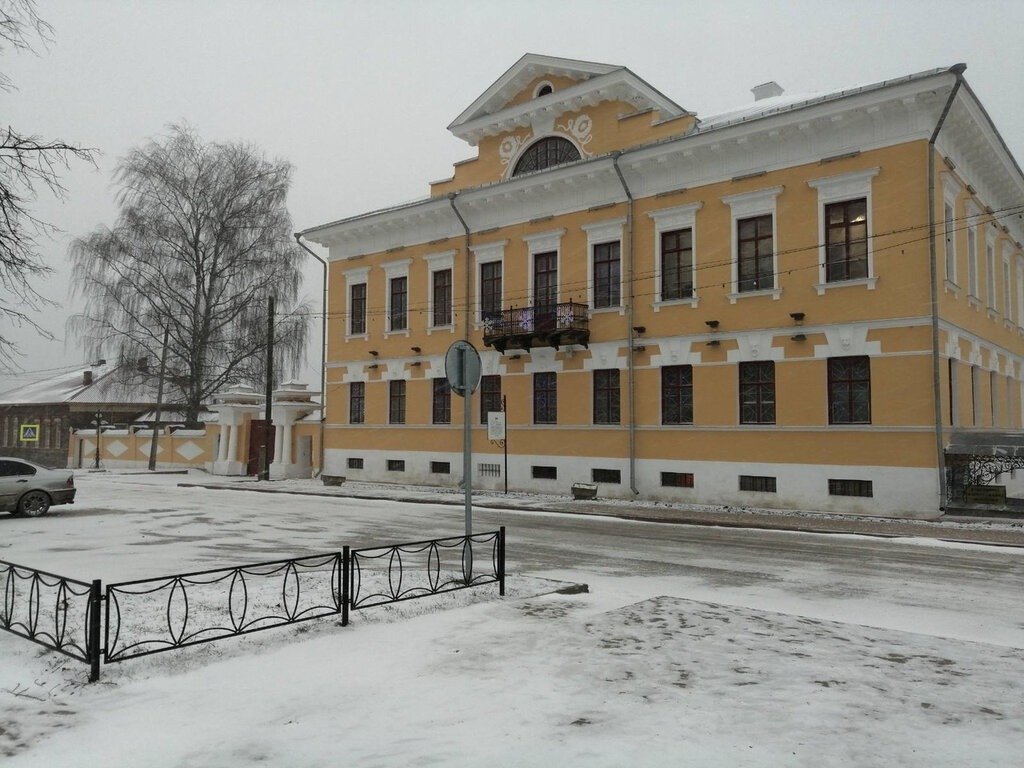 Library Library, Myshkin, photo