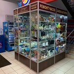 Фото 2 Часовая Expert-Time