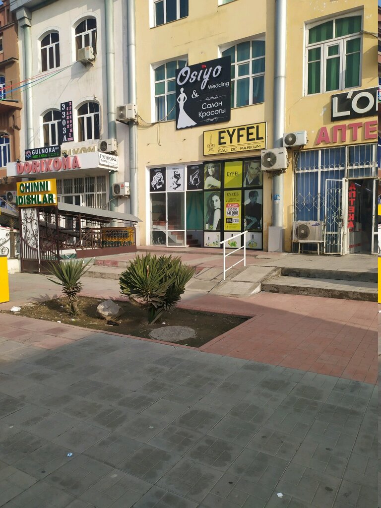 Tableware shop Chinni Idishlar, Andijan, photo