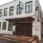 Lanfor (Respublikanskaya Street, 22В), measuring devices