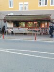 Grocery store (İstanbul, Fatih, Turgut Özal Millet Cad., 116), grocery