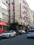 Oğuzkaan çapa (İstanbul, Fatih, Molla Gürani Mah., Oğuz Kaan Çk. Sok., 1) ، مدرسة خاصة