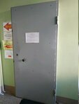 Флик (Profsoyuznaya ulitsa, 26), management company