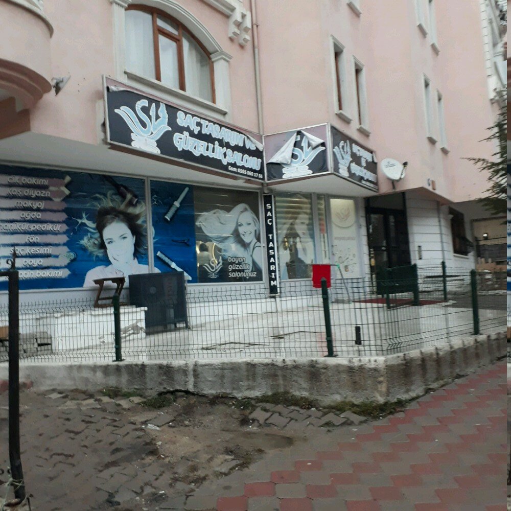Salón de belleza Hair Design and Beauty Salon, , foto