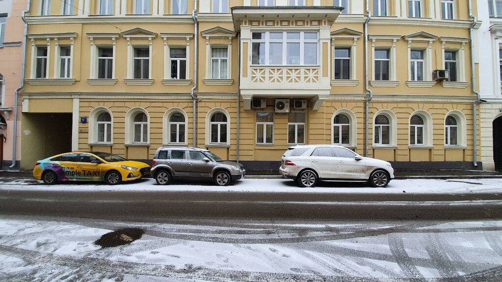 Парфюмерно-косметическая компания Арморик, Москва, фото