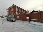 Administratsiya Markovskogo munitsipalnogo obrazovaniya Irkutskoy oblasti Irkutskogo rayona (rabochiy posyolok Markova, Molodyozhnaya ulitsa, 1) ، إدارة حكومية