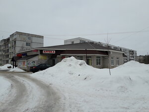 Lid'Ang (Volosovo, ulitsa Krasnykh Komandirov, 7), beauty salon