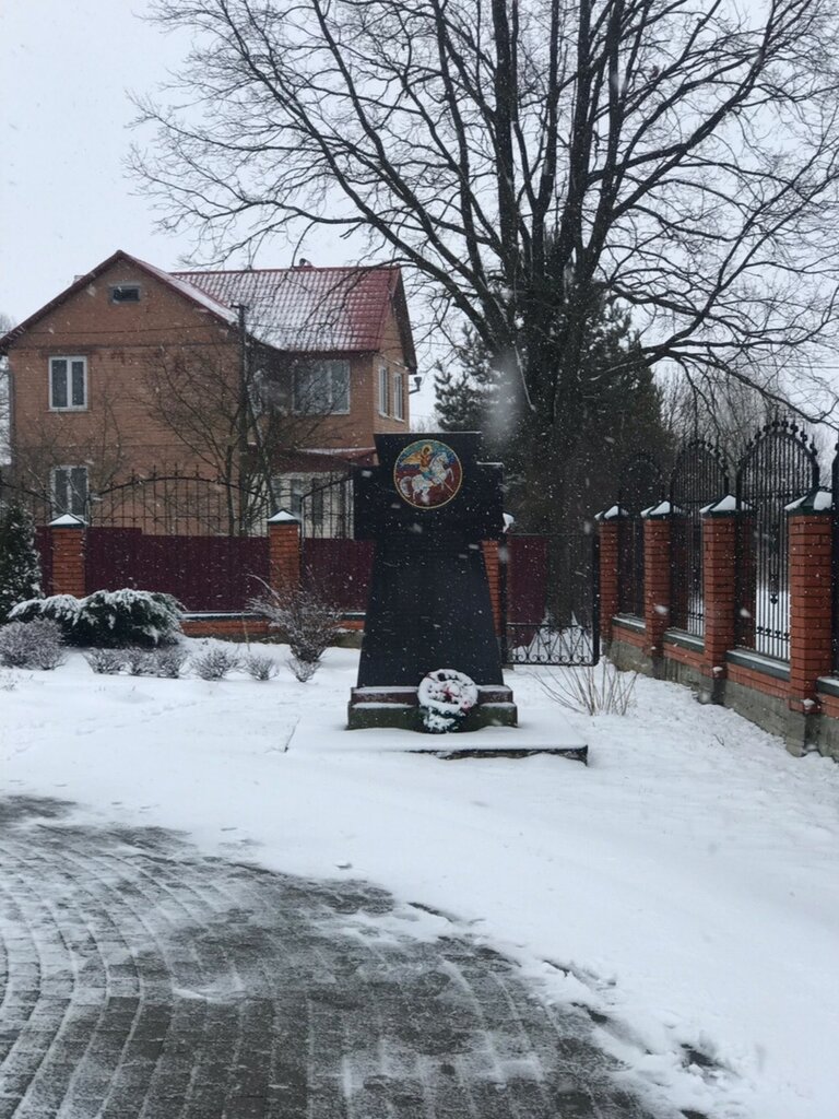 Monument, memorial Односельчанам, павшим в Великой Отечественной войне, Moscow and Moscow Oblast, photo