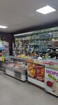 Золотая пойма (khutor Novenkiy, Tsentralnaya ulitsa, 1), grocery