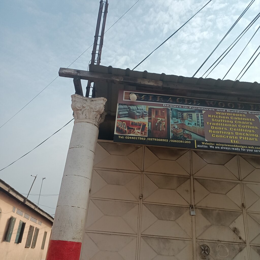 Woodworking enterprise Miracle Wood Designs, Earth, photo