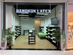 Bangkok Latex (ulitsa Ratchaprarop, 97/11), bedding shop