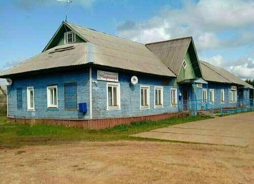 Горница  фото 5