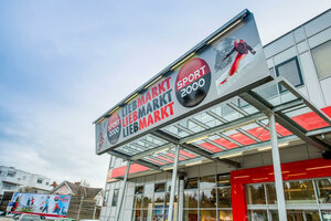 Sport 2000 Lieb Markt Gleisdorf (Gleisdorf, Ludwig-Binder-Straße, 14), sports and entertainment center