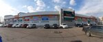 Stroyka (Garazhny pereulok, 4В), hipermercado de la construcción
