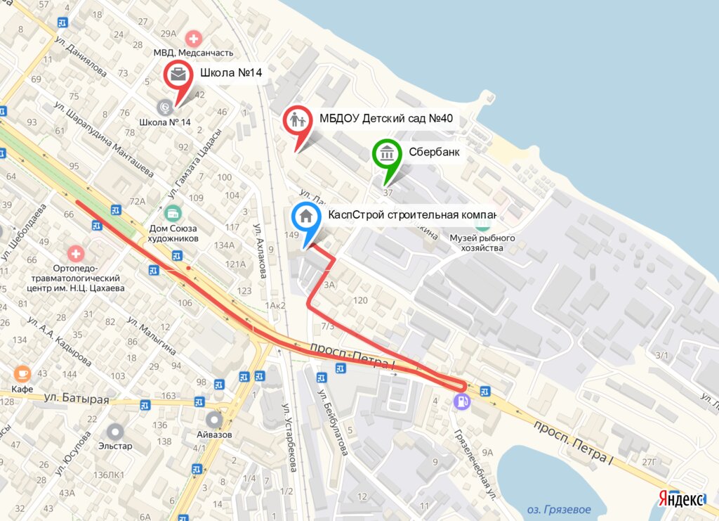 Карта махачкалы с улицами и домами со спутника 2022