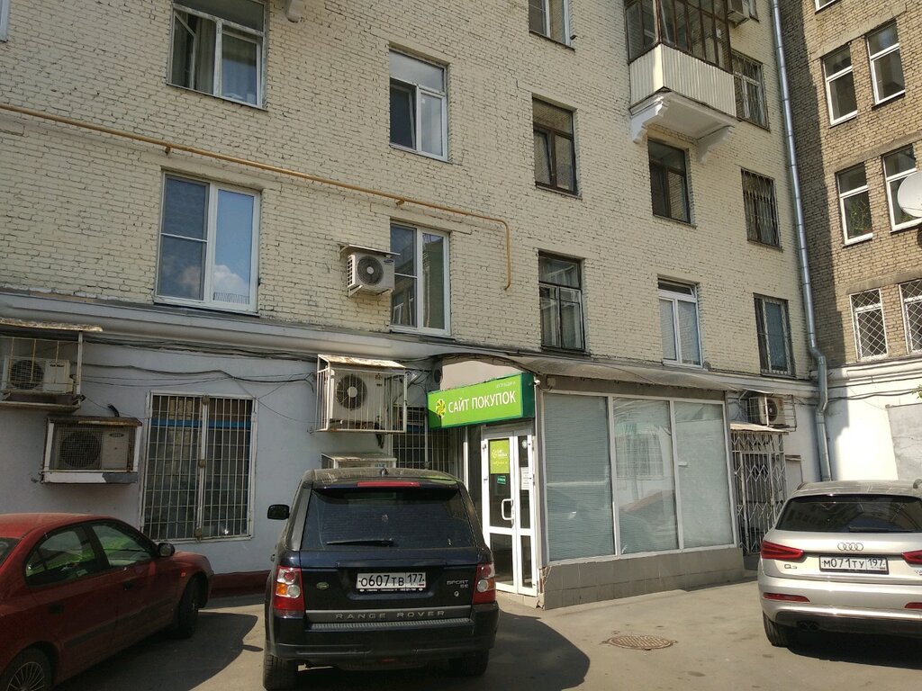 Уральская 7 москва