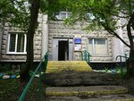 Учебно-консультационный пункт по Гражданской Обороне и Чрезвычайным Ситуациям района Черёмушки (Novocheryomushkinskaya Street, 50), civil defense