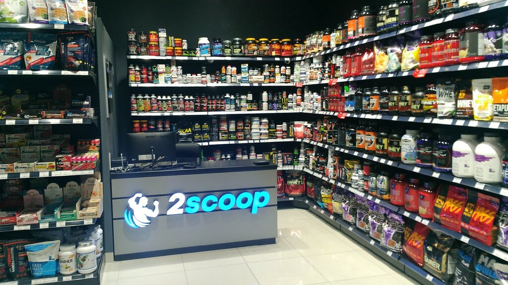 2scoop Спортивное Питание Интернет Магазин