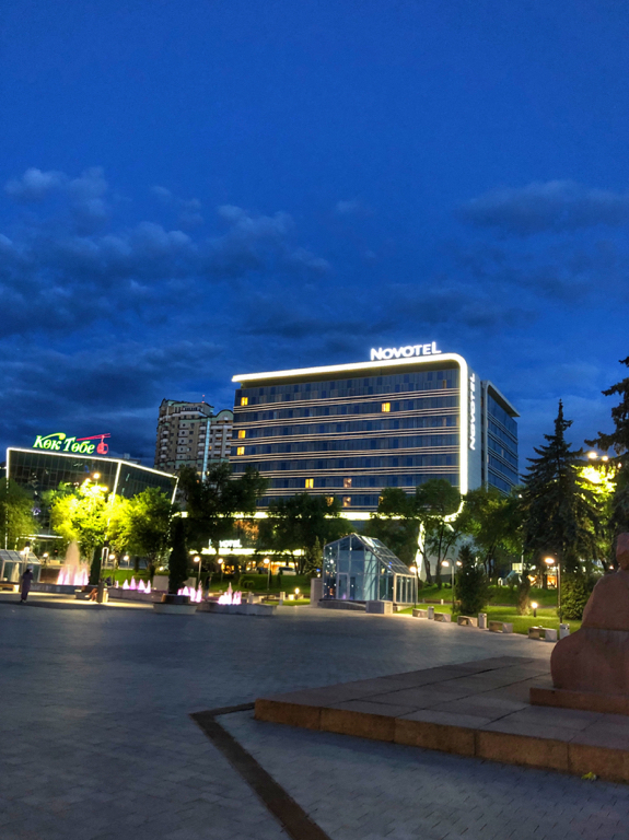 Фото Novotel Almaty City Center