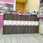Neposlushnyye igrushki (Киевская улица, 62) ، متجر أجهزة جنسية