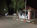 Gas Station (Vologda, Moskovskoye shosse, 4А), gasolinera