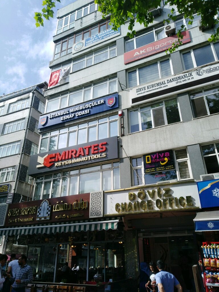 Credit broker İstanbul Esnaf ve Sanatkarlar Kredi Kefalet Kooperatifleri Birliği, Istanbul, photo
