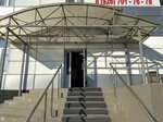 AviaTrans-Cargo (Aviatsionniy Subdistrict, Il’ushina Street, 1А), air cargo