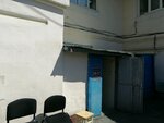 Kompaniya Black-diler (Slavy Street, 2А), recogida de basuras y residuos