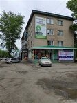 Exist.ru (Krasnoarmeyskaya ulitsa, 67), tienda de repuestos y artículos para automóviles