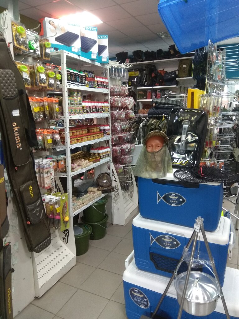 Рейтинг Магазинов Для Рыбалки В Москве
