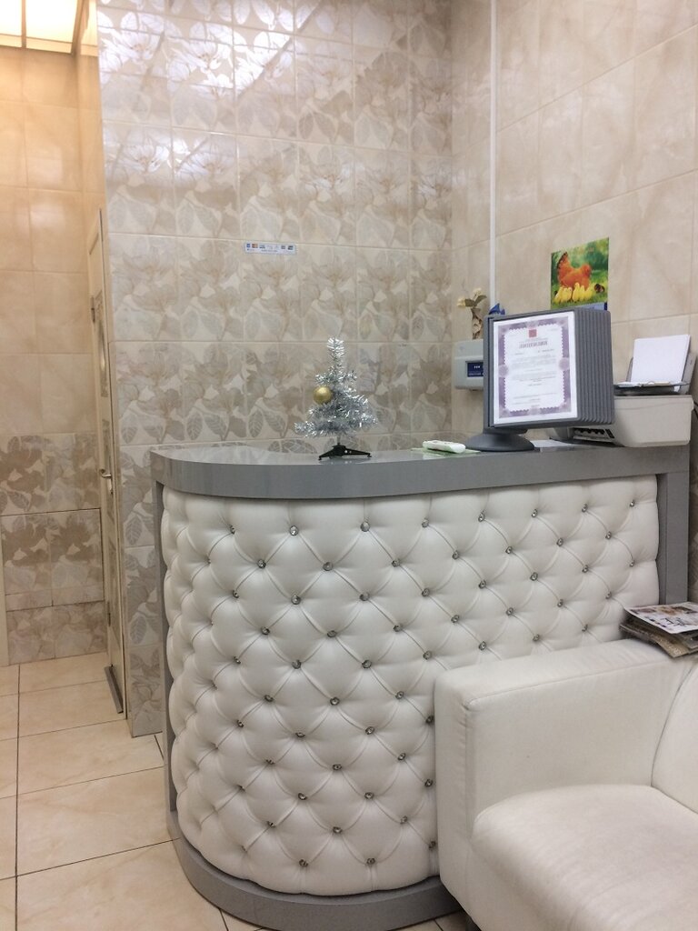 Стоматологическая клиника Вита Дент, Санкт‑Петербург, фото