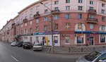 Invitro (Gazety Krasnoyarskiy Rabochiy Avenue, 62), medical laboratory