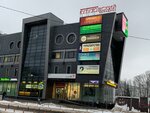 Kutuzovskiy Meridian (posyolok Tryokhgorka, Tryokhgornaya ulitsa, 4), business center