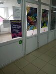 Салют 31 (Chicherina Street, 3Б) ، الألعاب النارية