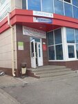 Биона (Chicherina Street, 3Б) ، منتجات صحية