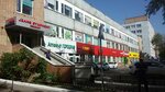 SayliD (Velyaminovskaya Street, 9к1) ، محلات بيع أغطية السرير
