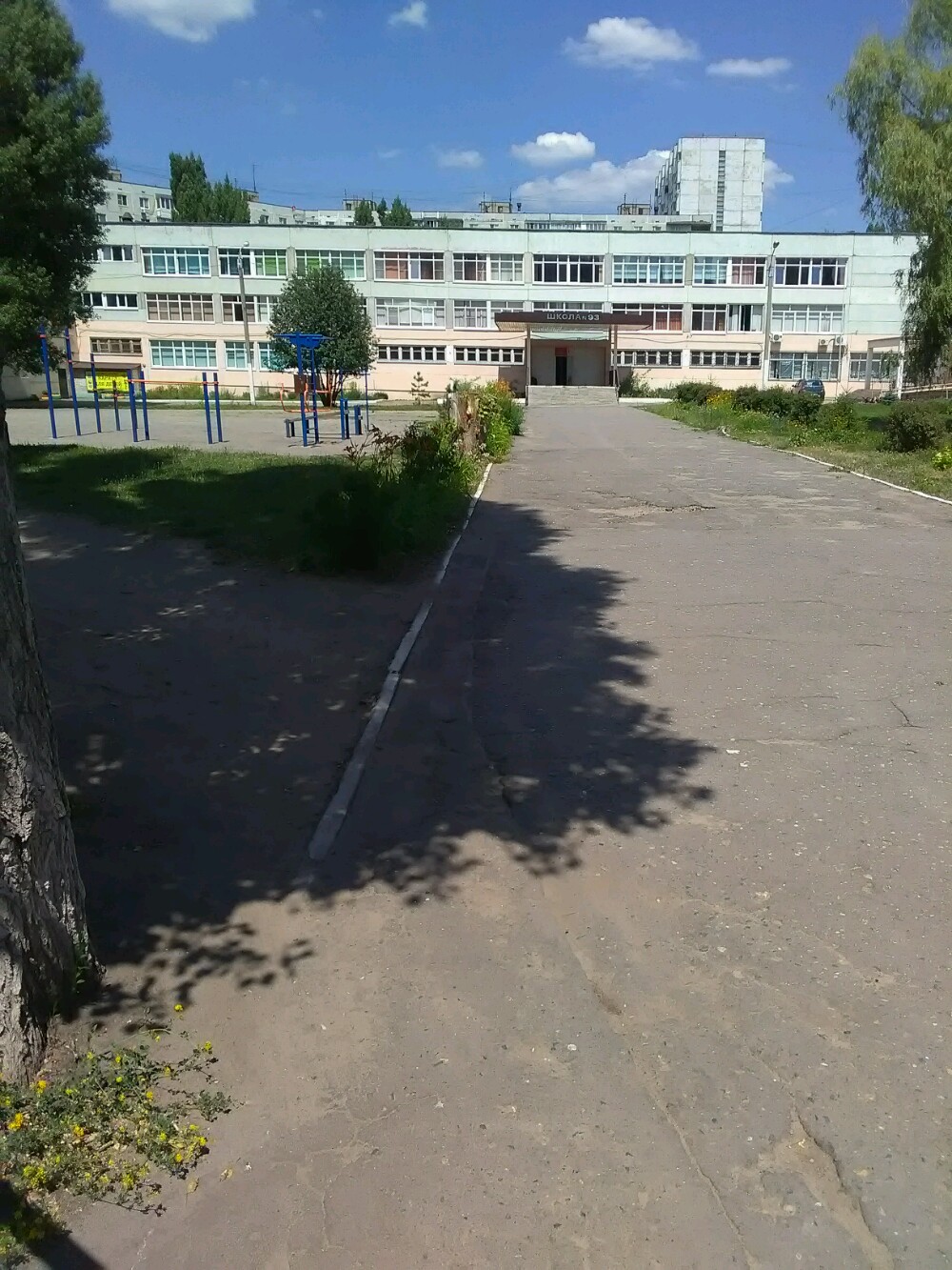 104 школа воронеж